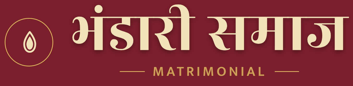 Bhandari Samaj Matrimonial